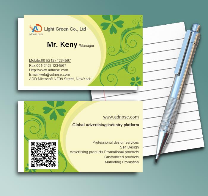 Green business card1