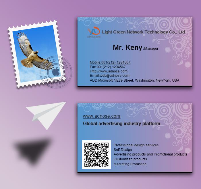 Classic aesthetic stamp purple gradient card3