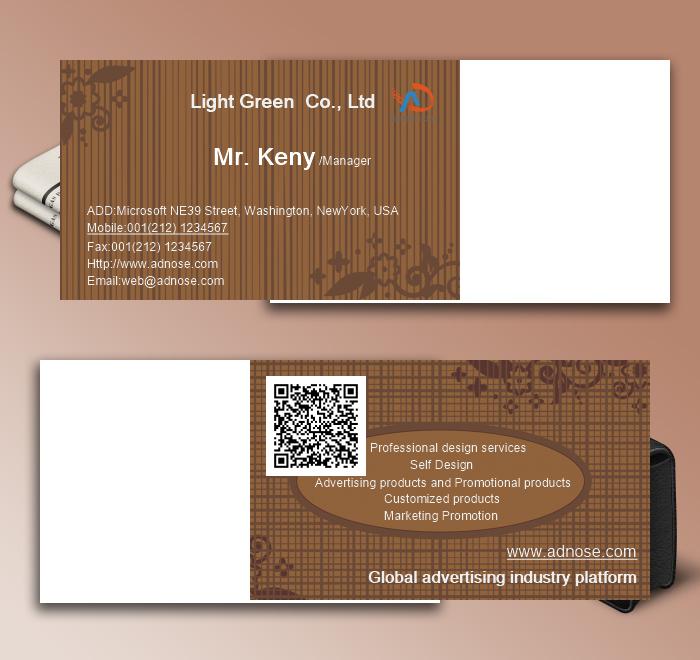 Gray fine mesh classical business card2