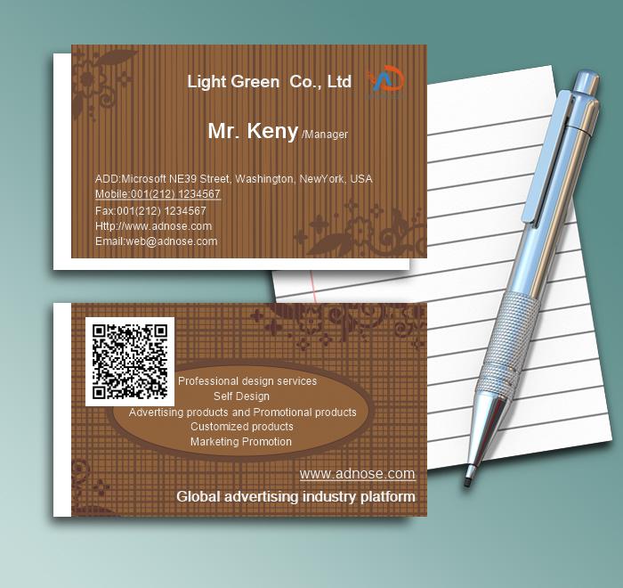 Gray fine mesh classical business card1