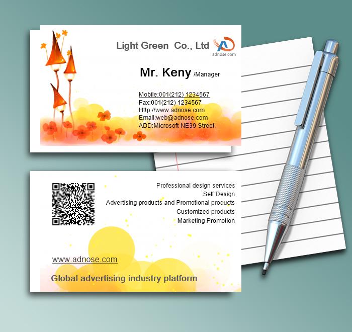 Creative orange lantern art business card1