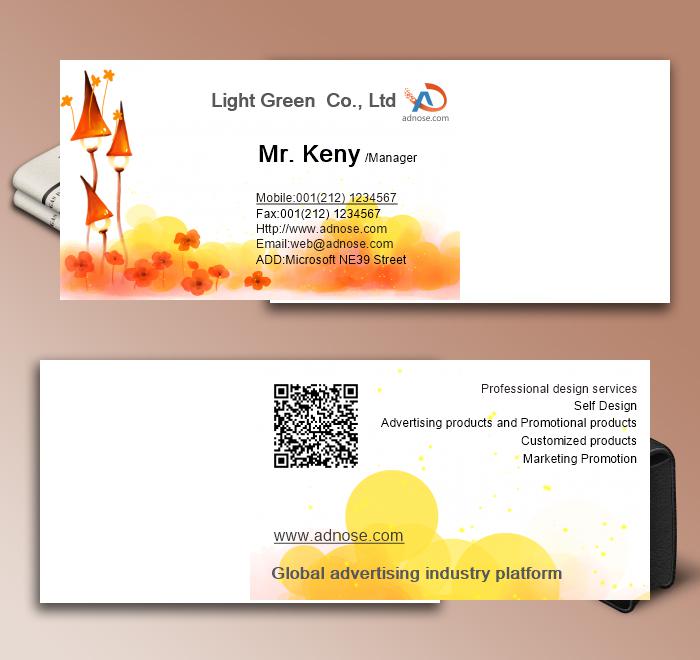 Creative orange lantern art business card2