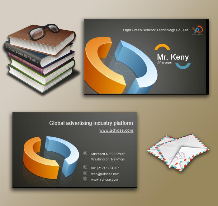 3D ring fashion business card5