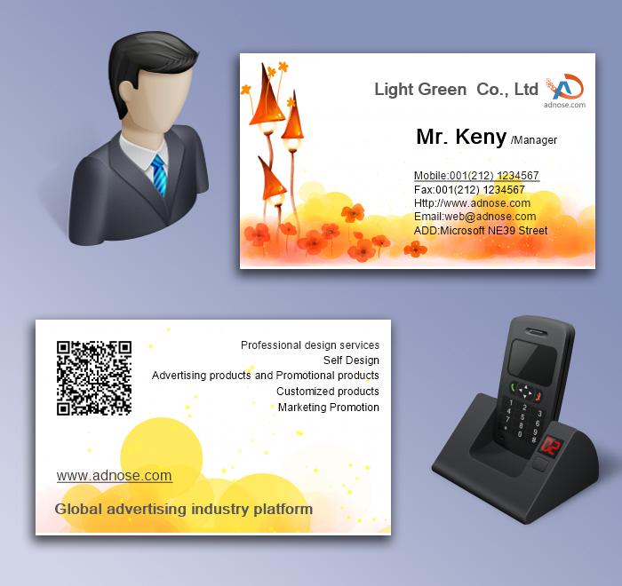 Creative orange lantern art business card6