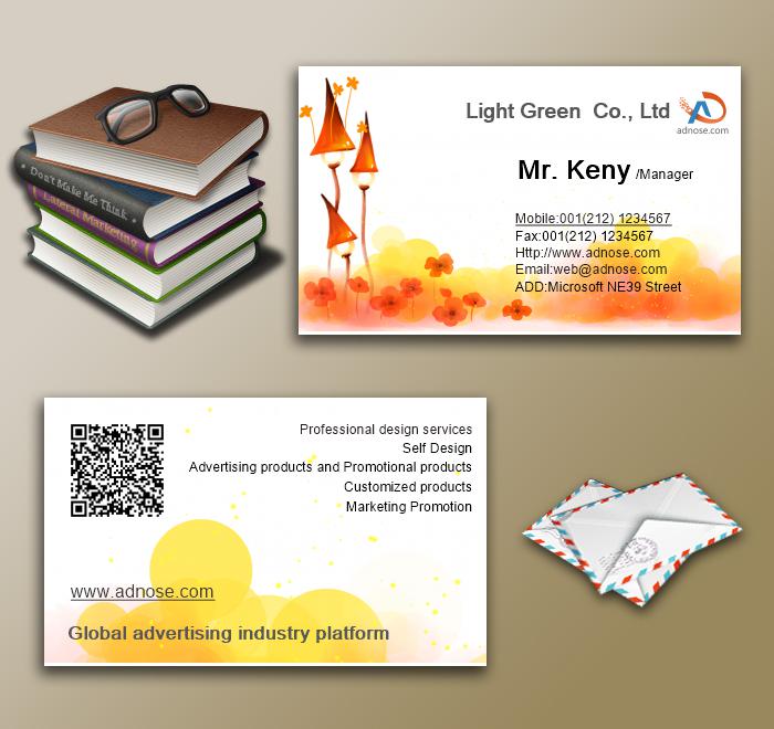 Creative orange lantern art business card5