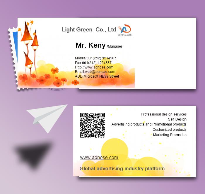 Creative orange lantern art business card3