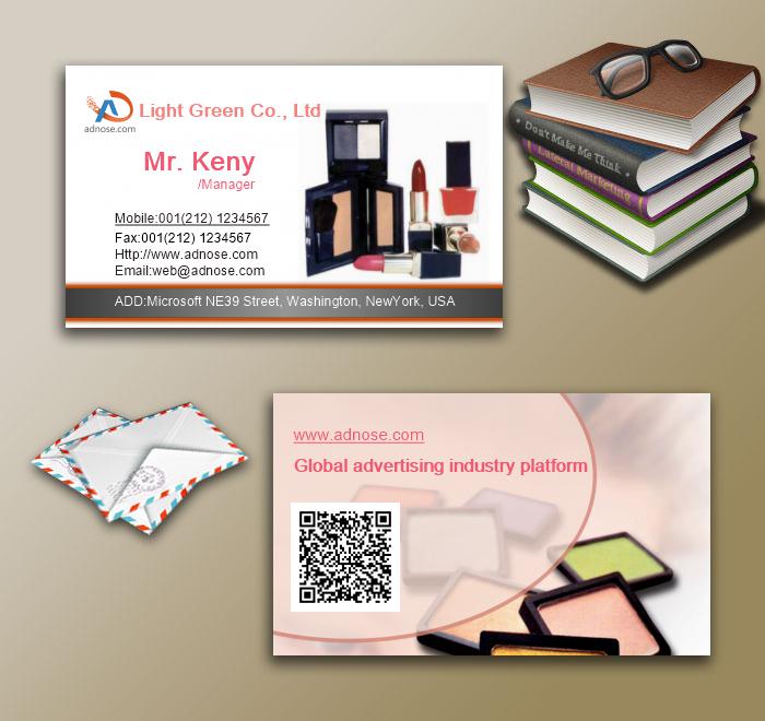 Beauty foundation business card3