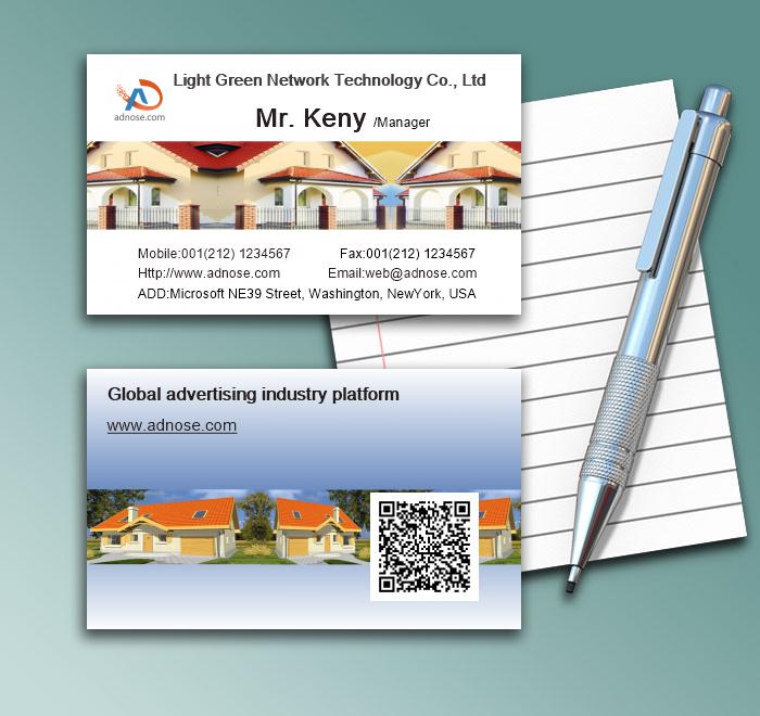 Advanced real estate business cards1