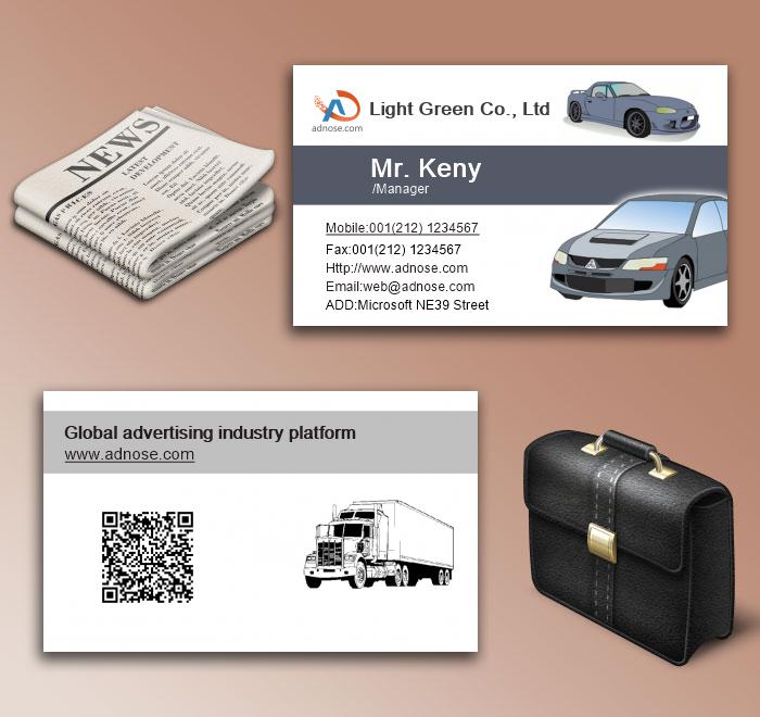 Automotive Business Card6