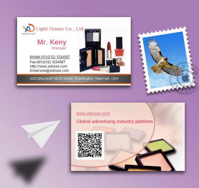 Beauty foundation business card2