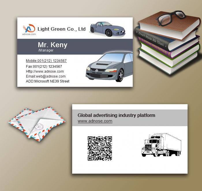 Automotive Business Card3
