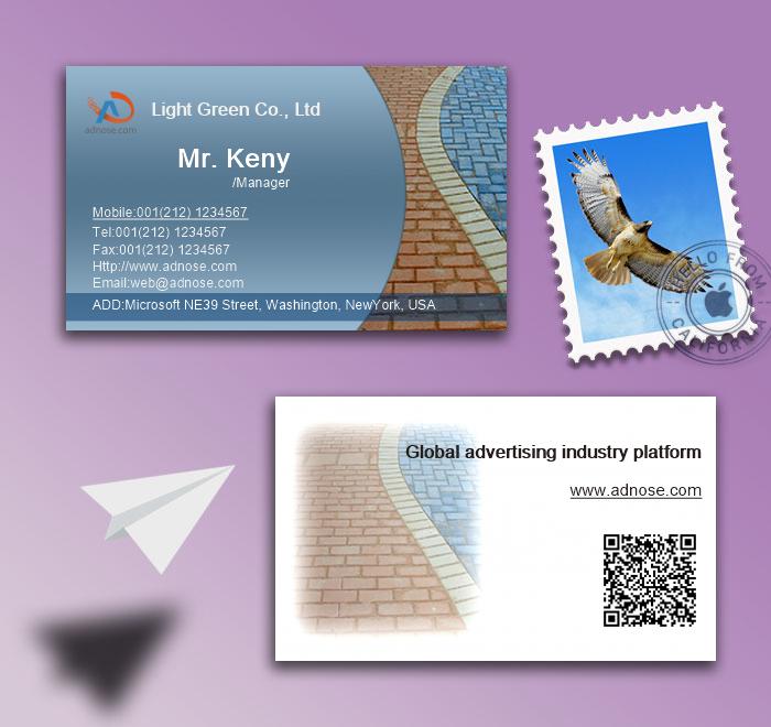 Exquisite tile business card2