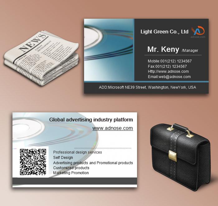 CD-ROM business cards6
