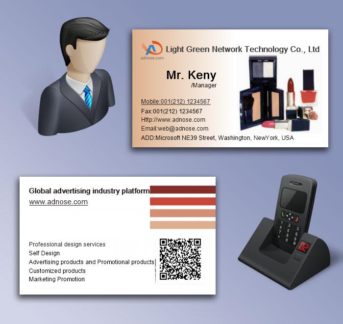 Cosmetics Business Card5