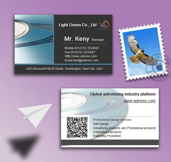 CD-ROM business cards2