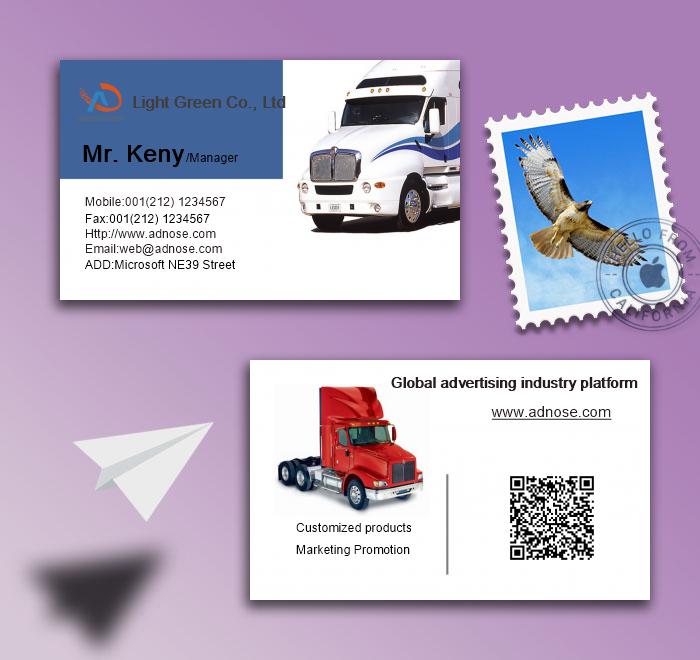 Large car business card2