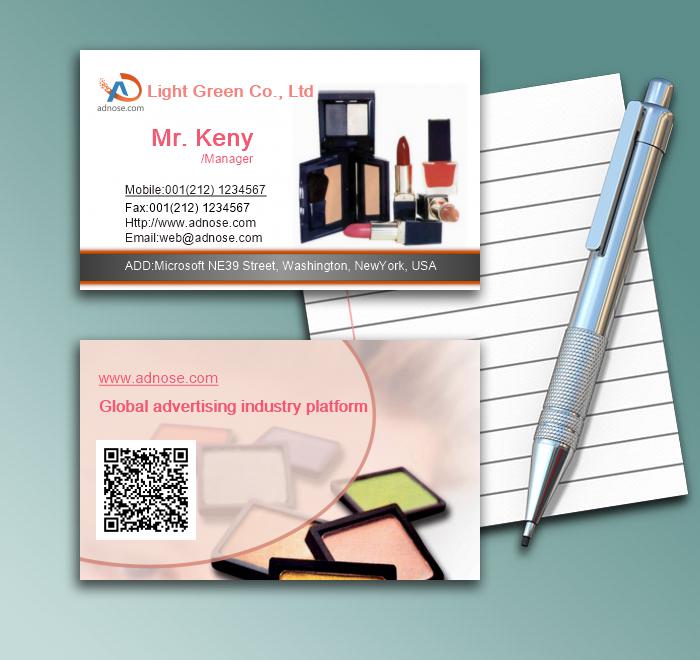 Beauty foundation business card1