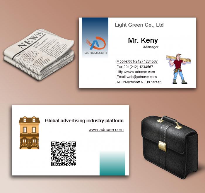 Engineered Materials business card6