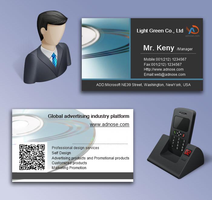 CD-ROM business cards5