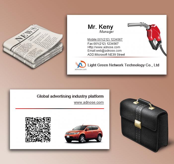 Gas Station Business Card6