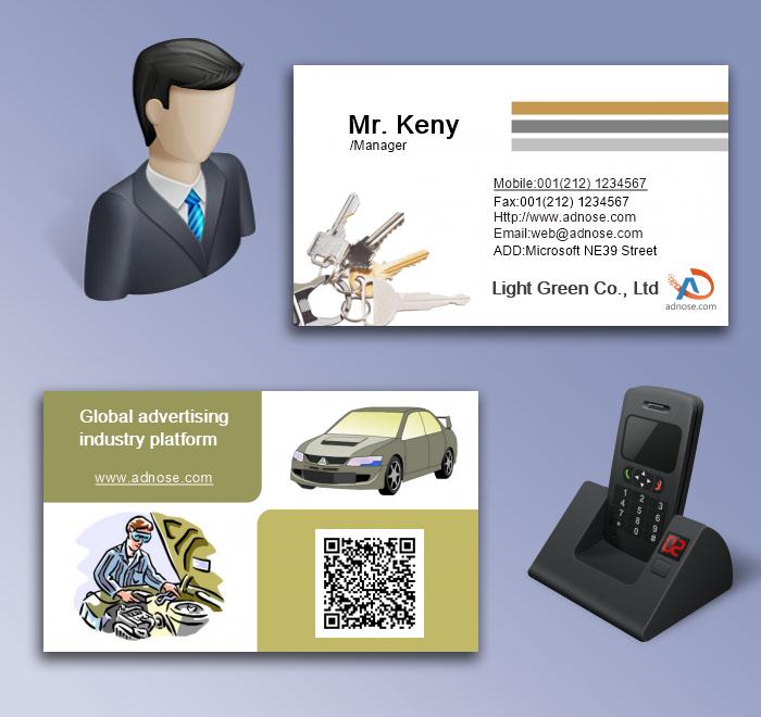 Auto repair company business card5