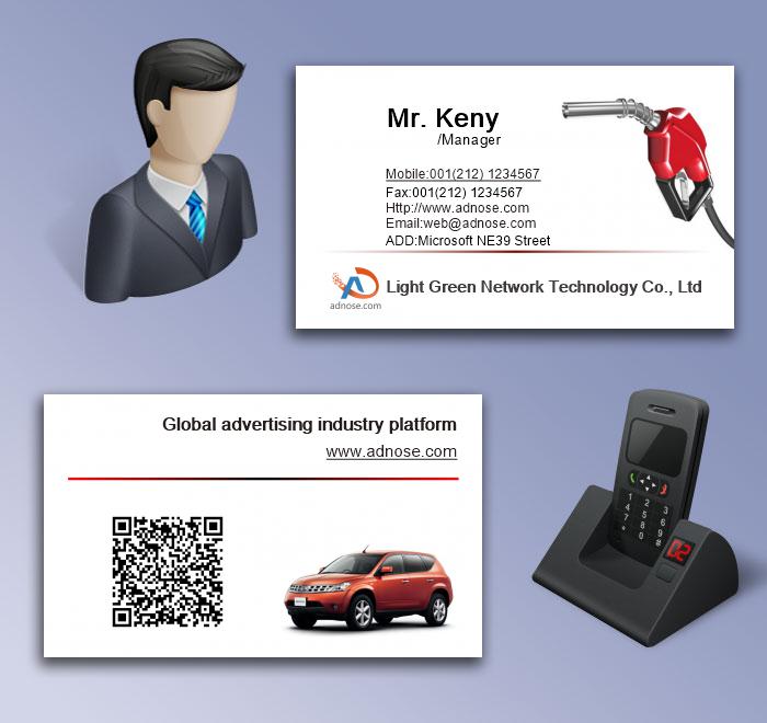 Gas Station Business Card5