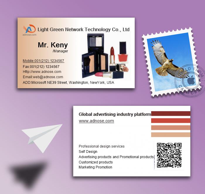 Cosmetics Business Card2