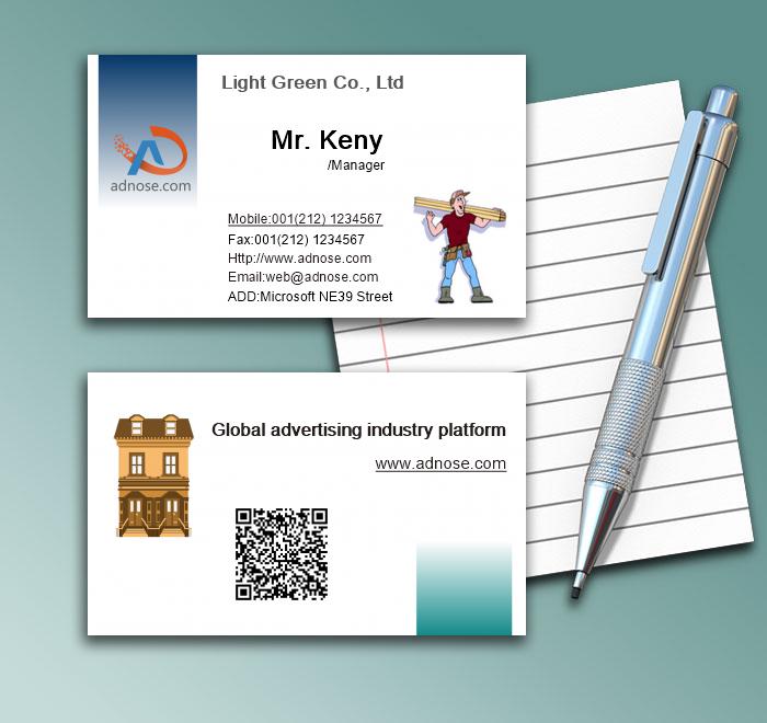 Engineered Materials business card1