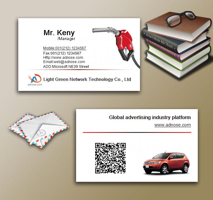 Gas Station Business Card3
