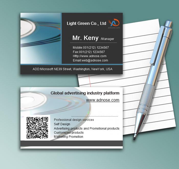 CD-ROM business cards1