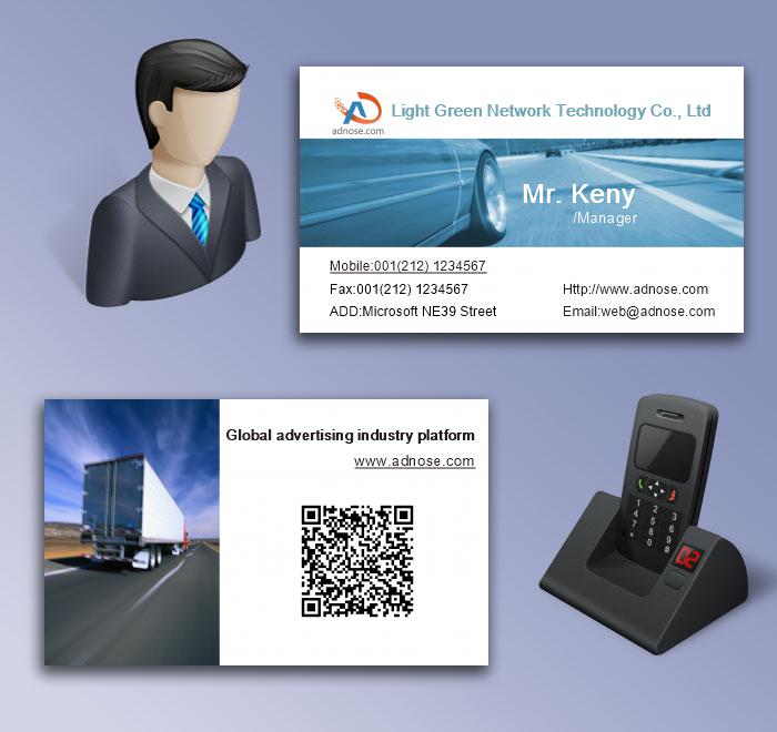Highway business card5