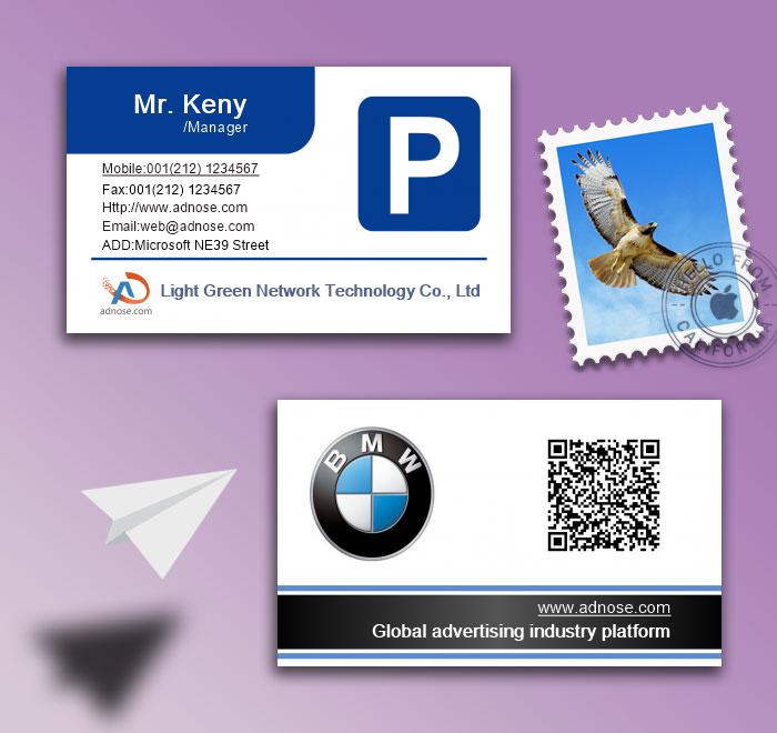 Parking business  cards2