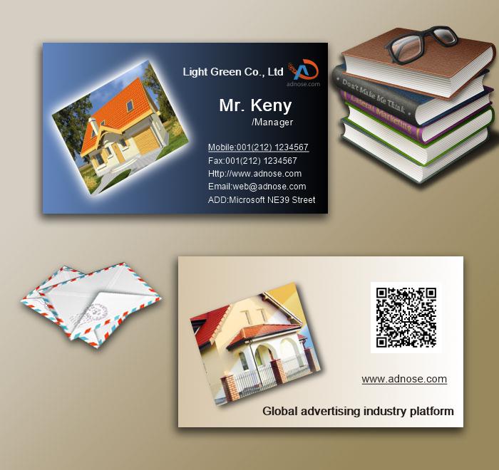 Real estate business card3