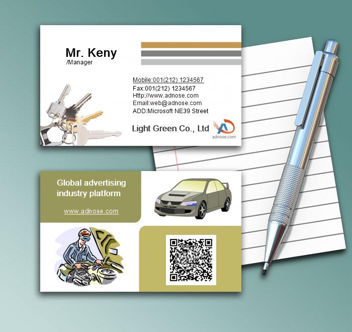 Auto repair company business card1
