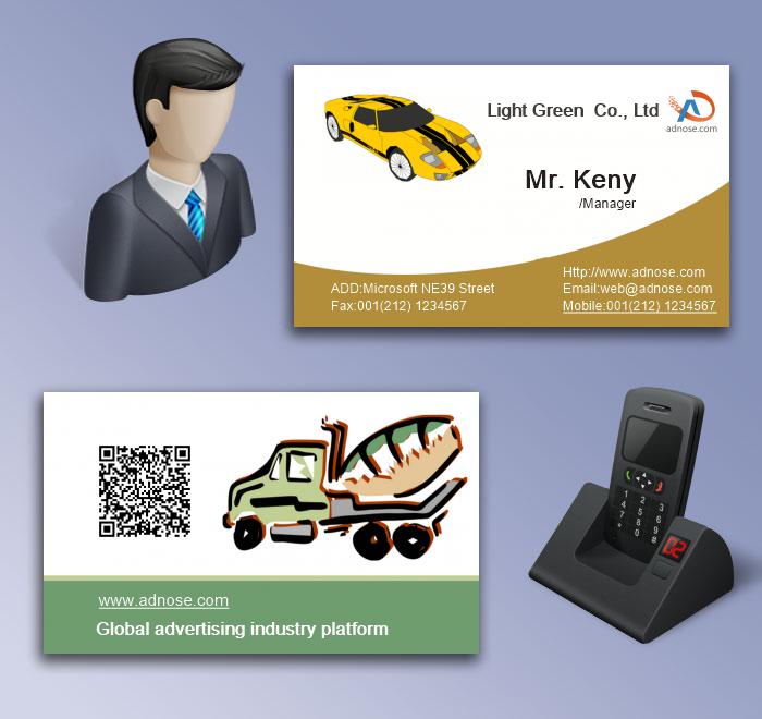 Cartoon car business card5