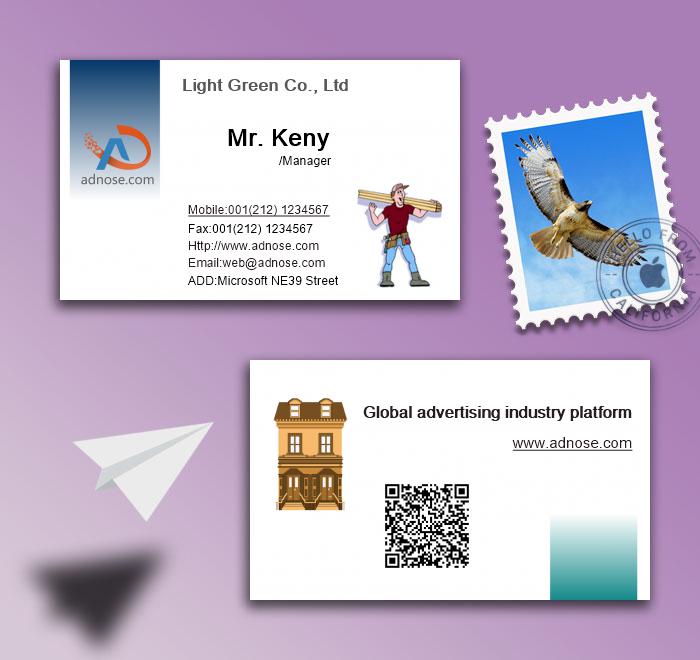 Engineered Materials business card2