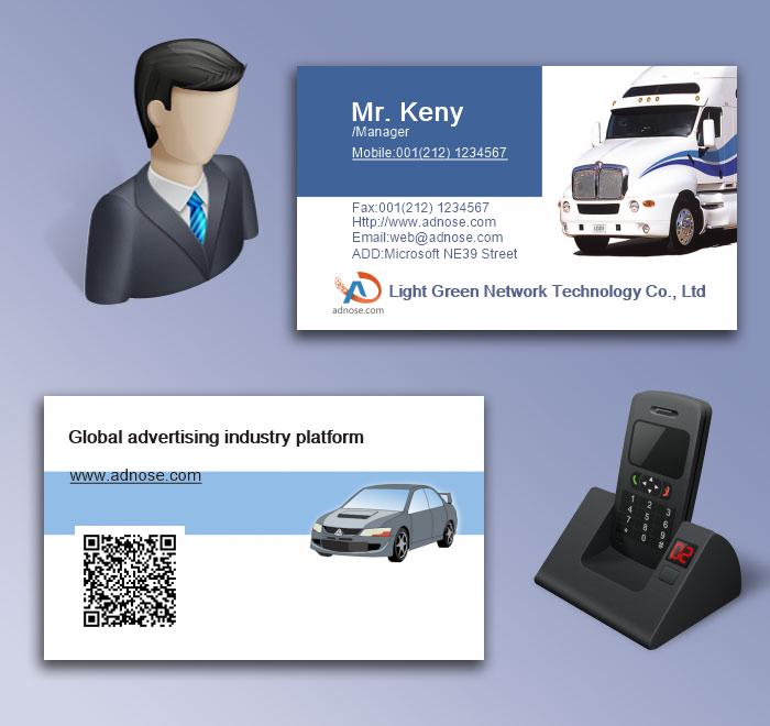 Blue car business cards 015
