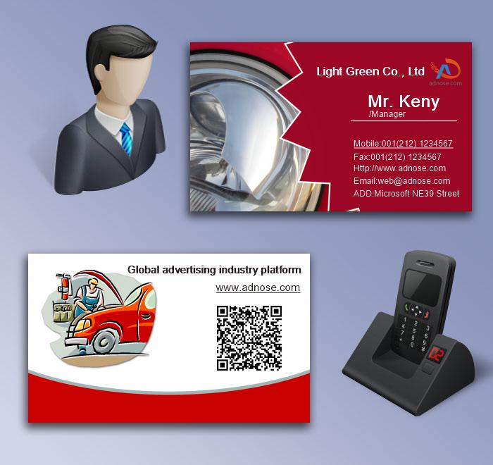 Aftermarket and accessories business card5