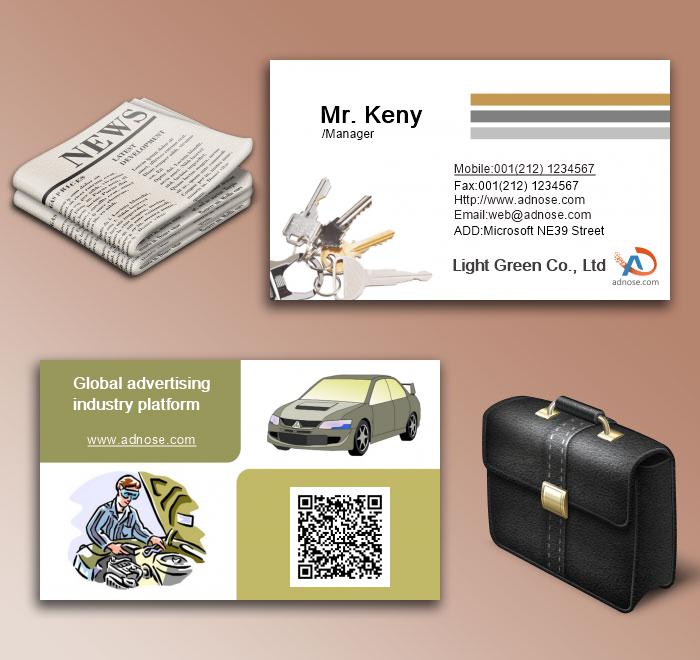 Auto repair company business card6