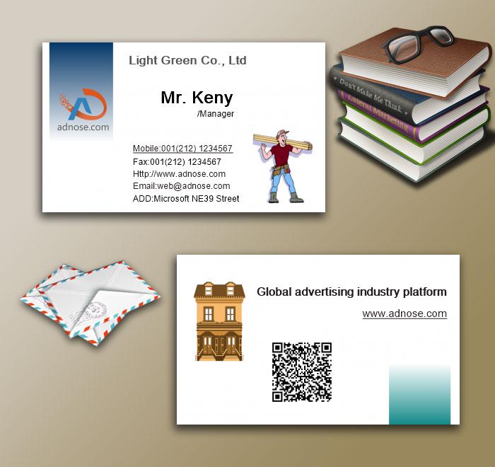 Engineered Materials business card3
