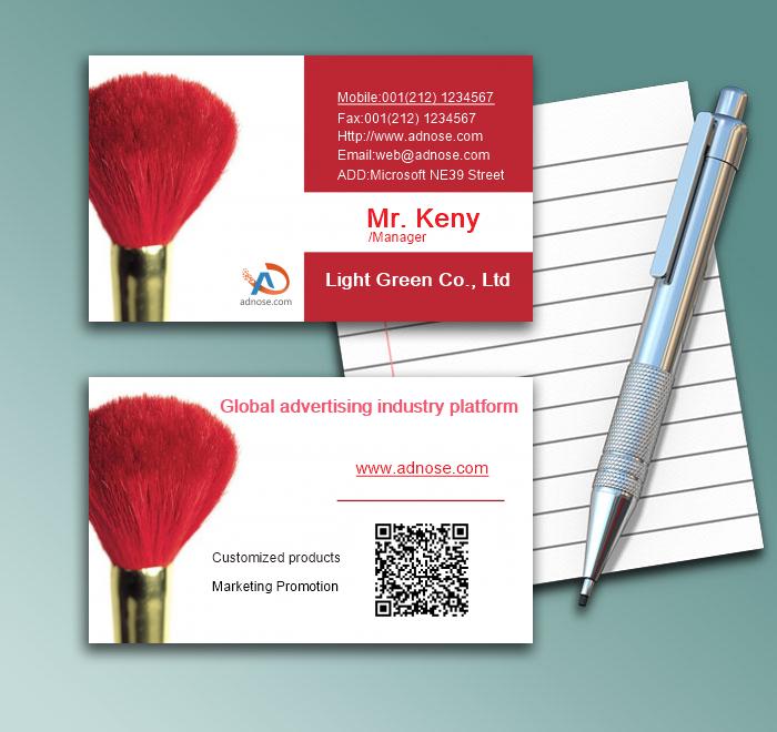 Red beauty pen business card1