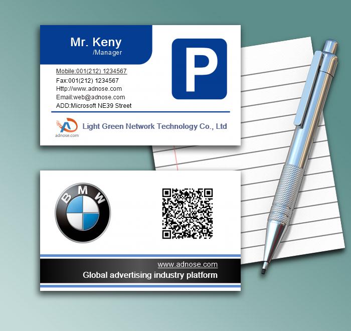 Parking business  cards1