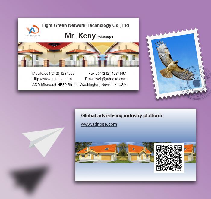 Advanced real estate business cards2