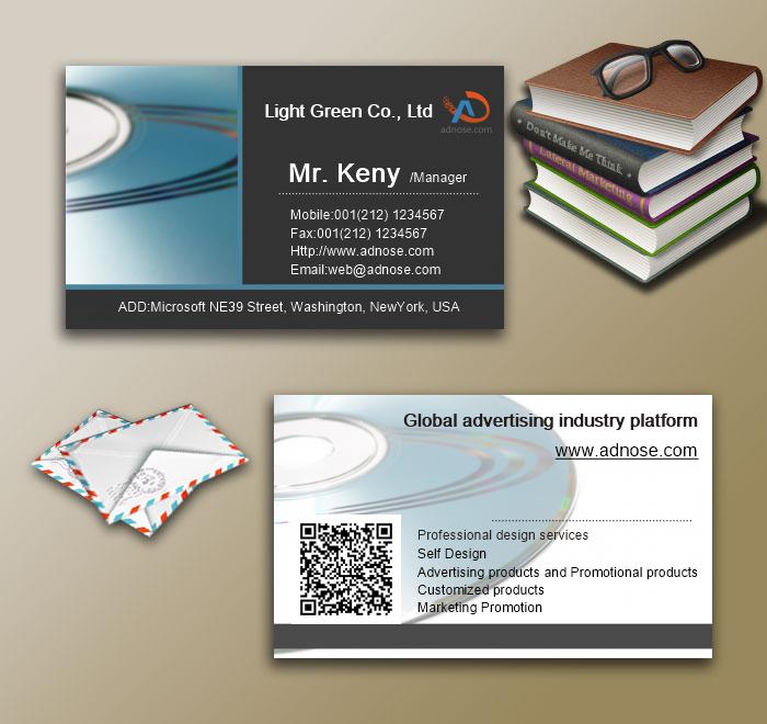 CD-ROM business cards3