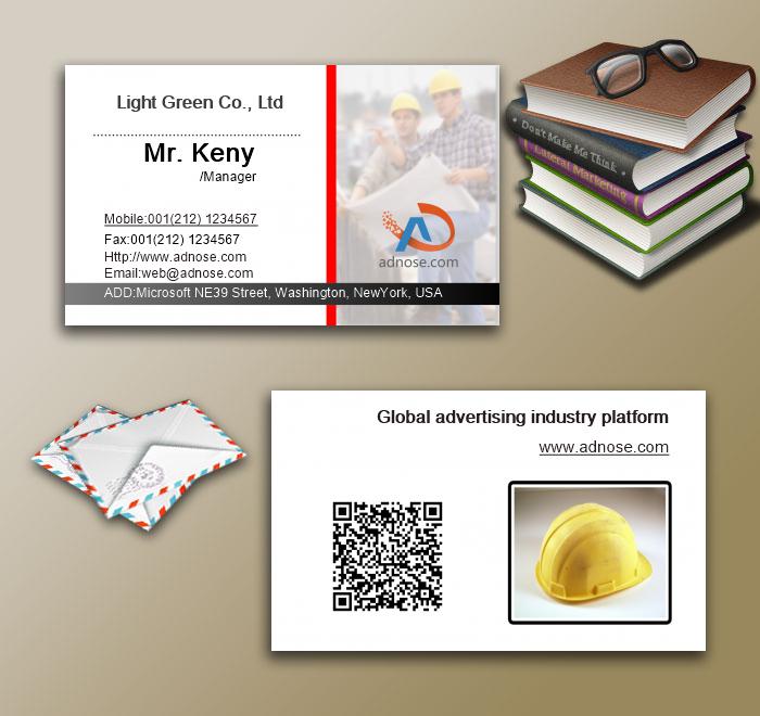 Architectural engineering business card3