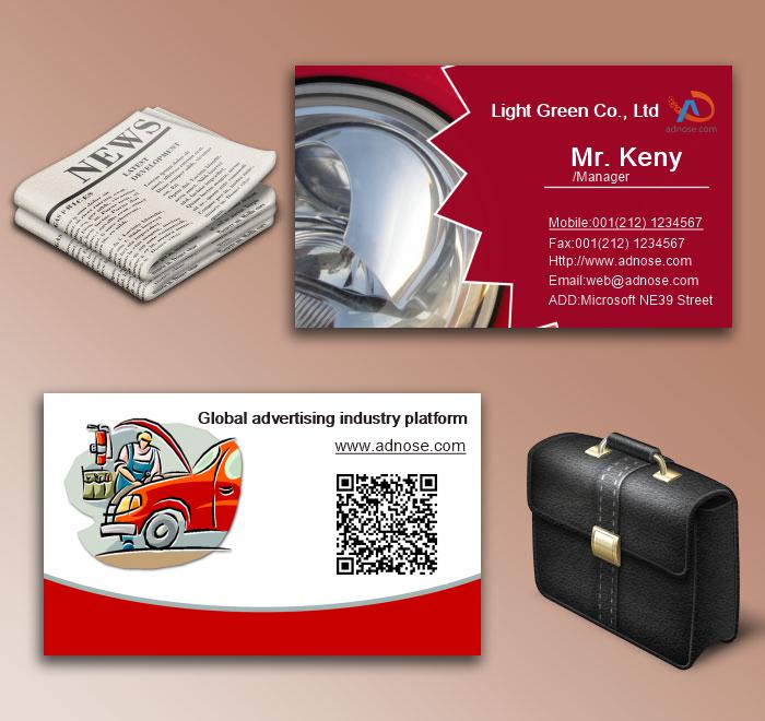 Aftermarket and accessories business card6