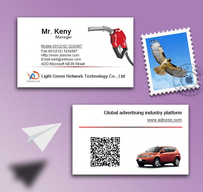 Gas Station Business Card2