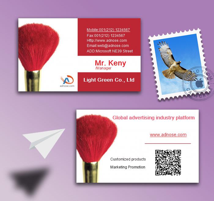 Red beauty pen business card2