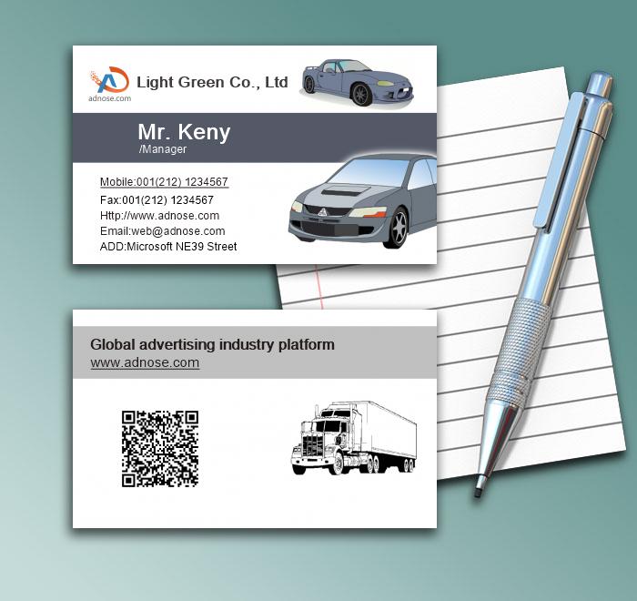 Automotive Business Card1
