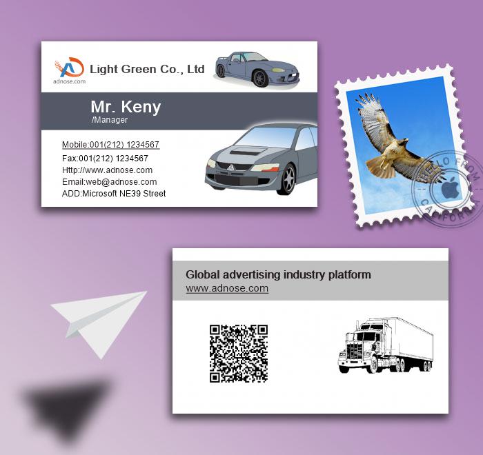 Automotive Business Card2